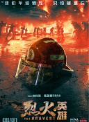 街头篮球手游中的道具与装备使用技巧